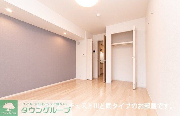 ラフレシールSの物件内観写真